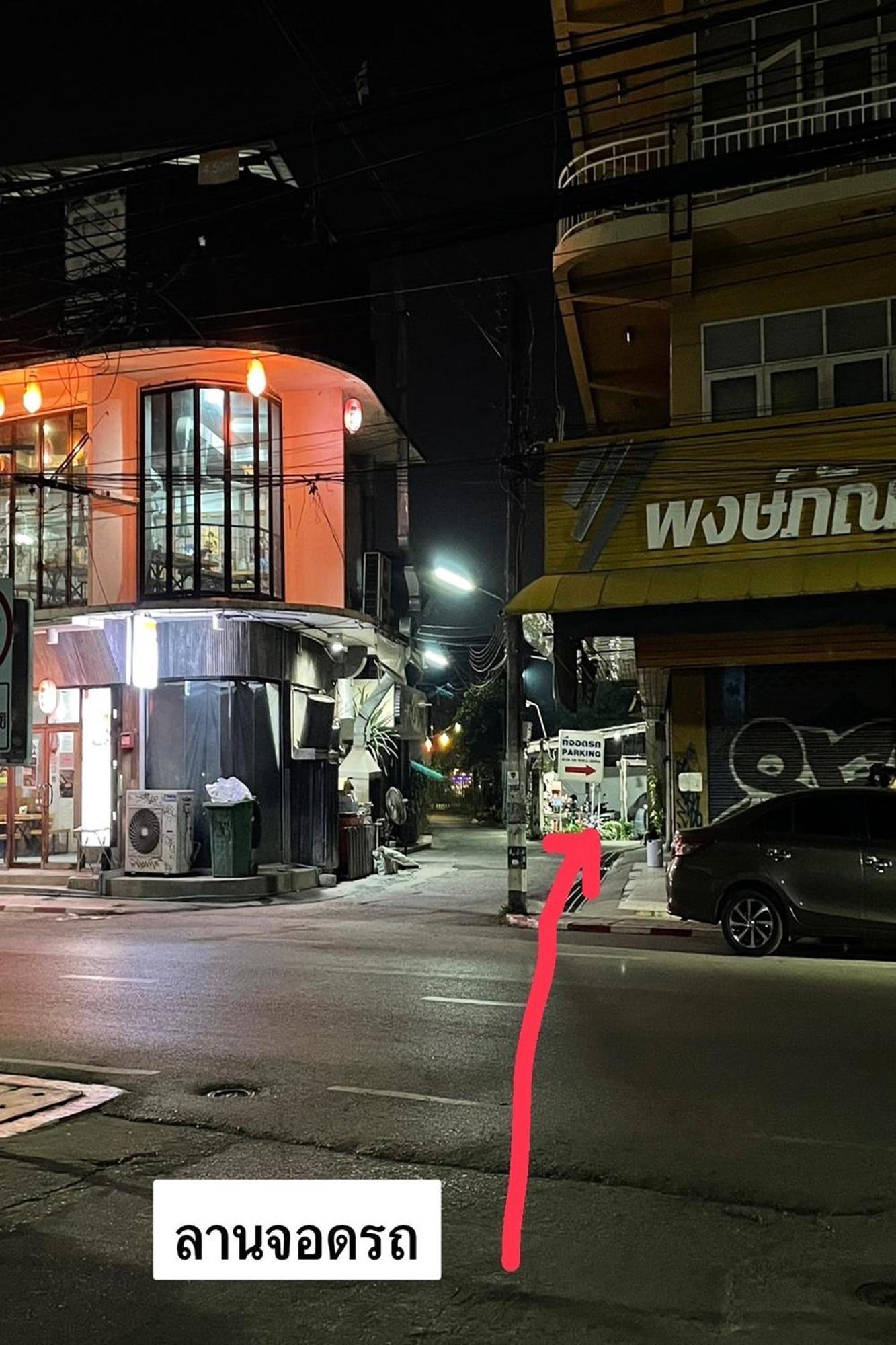 อชิ โฮสเทล เชียงใหม่ ภายนอก รูปภาพ